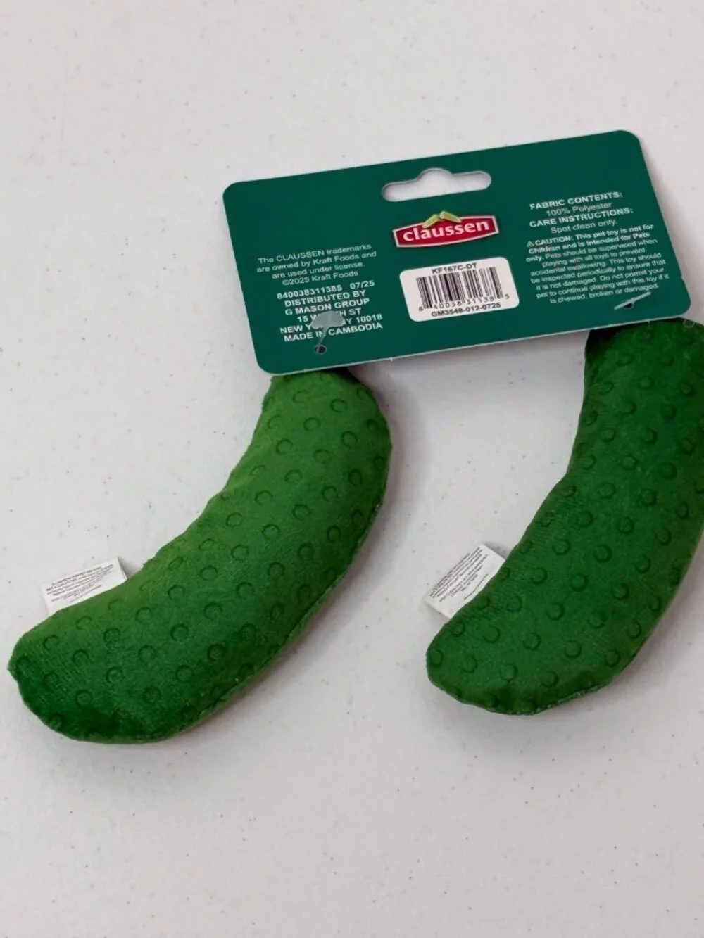 Claussen Pickle Plush Dog Toy Squeaky Green Pickles New